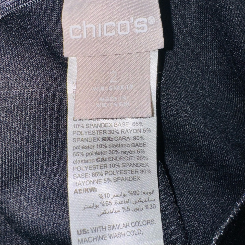 Chico's Black Straight Leg Pants - Picture 7 of 7